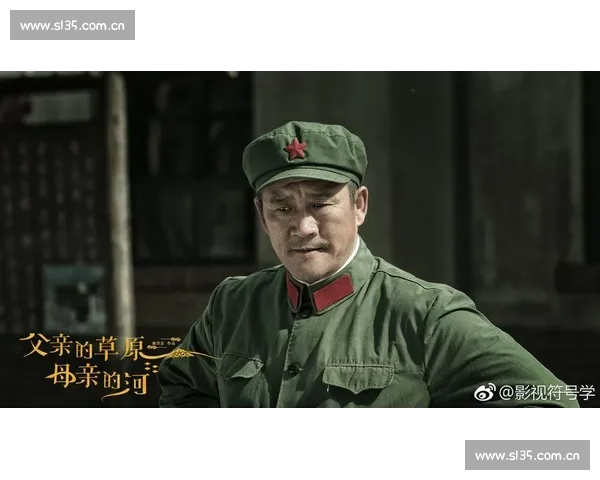 《我的团长我的团：热血青春与抗战岁月中的兄弟情与成长之路》